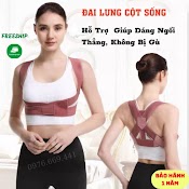 Đai Lưng Cột Sống Đai Chống Gù Lưng Nam Nữ Thiết Kế Thông Minh Nâng Ngực Cho Nữ Hiệu Qủa Cao Đèn Rọi Ray Asaki