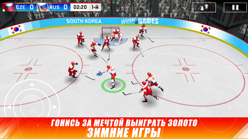 Скриншот Hockey Nations 18