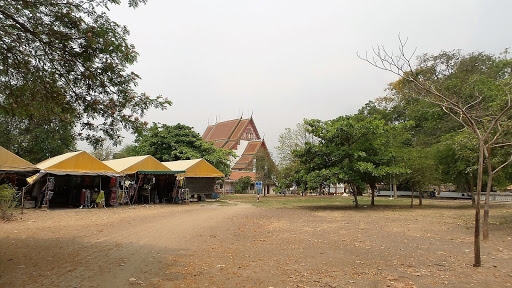 Phra Mongkhon Bophit Temple Thailand 2016