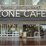 Zone Cafe 弄咖啡親子餐廳