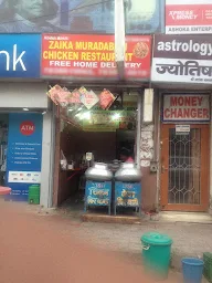 Zaika Muradabadi Chicken Restaurant photo 1