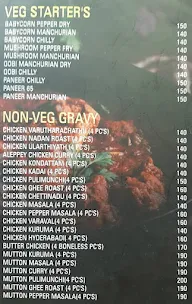 Samovar menu 5