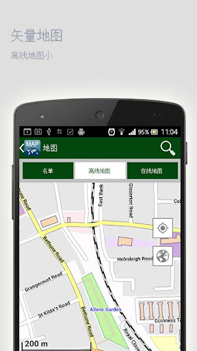 免費下載旅遊APP|广岛市离线地图 app開箱文|APP開箱王