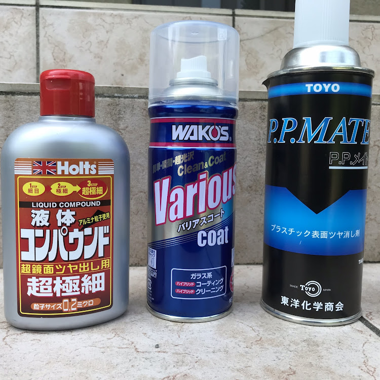 スカイライン GT-Rのエンジンルーム・ブラケット・ボンネットバー・塗装に関するカスタム事例の投稿画像11枚目