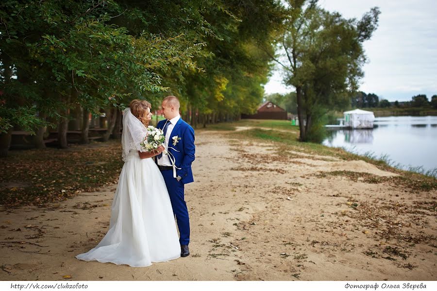 Fotógrafo de casamento Olga Zvereva (ooebest). Foto de 11 de setembro 2016