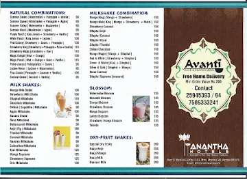 Avanti menu 