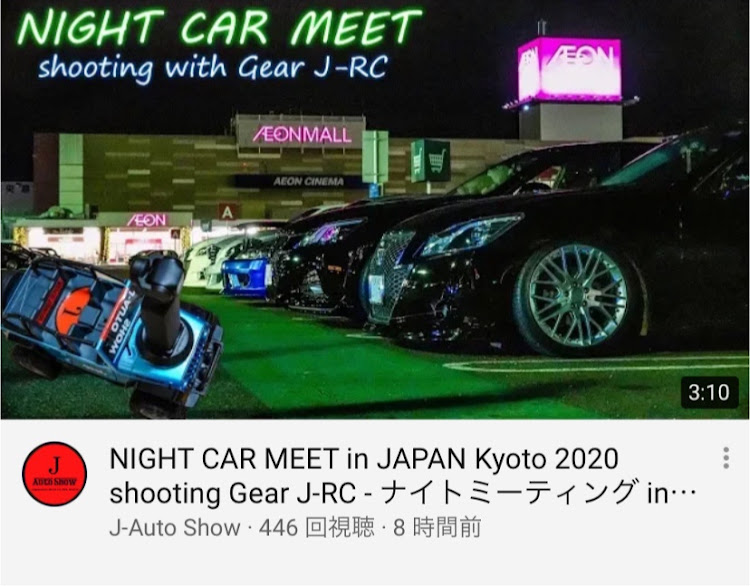 プリウスのエムズガレージ・garage11・KNMプリウスFamily・京都久御山イオンに関するカスタム事例の投稿画像14枚目