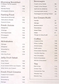 Mutuswami menu 5