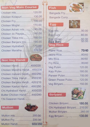 Sonu Garden And Family Restaurant menu 