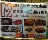 M Square Biryani menu 1