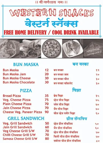 Western Snacks menu 