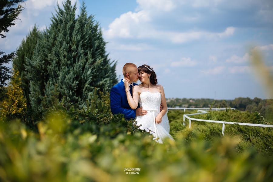 Fotografo di matrimoni Maksim Drozhnikov (maximfoto). Foto del 3 novembre 2017