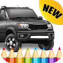 New Russian Cars Coloring Book 1.2 downloader