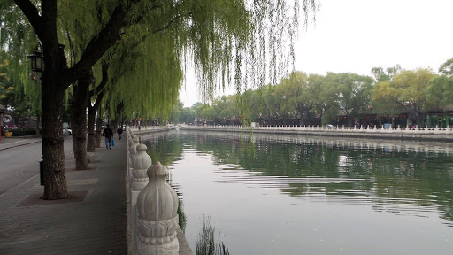 Morning walk around the lakes, Beijing China 2015