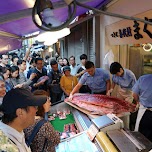 tsukiji in Tokyo, Japan 