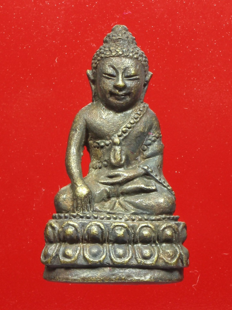 พระชัยวัฒน์สวัสดี หลวงพ่อเกษม