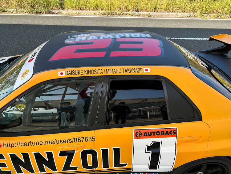 スープラのオフ会・BRZ・R32・R34・86に関するカスタム事例の投稿画像9枚目