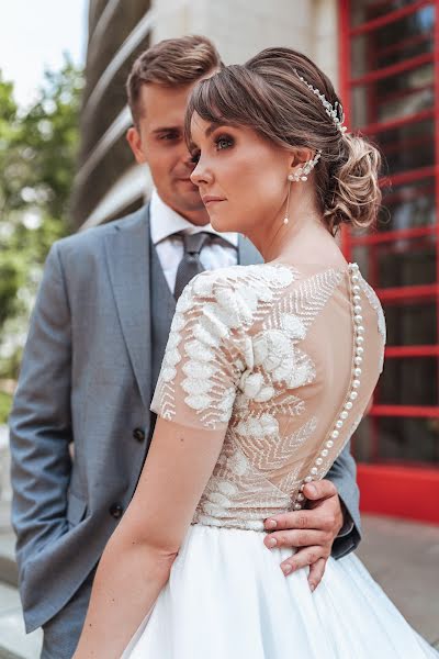 Wedding photographer Anastasiya Gerasimova (gerasimovaph). Photo of 22 September 2021