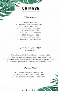 Cafe Iv Acres menu 1
