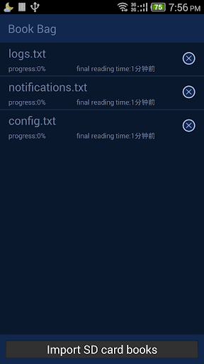 TXT Reader