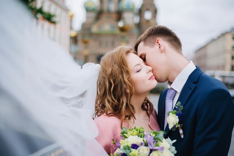 Hääkuvaaja Aleksandra Shinkareva (divinephoto). Kuva otettu 16. elokuuta 2017