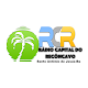 Download Rádio Capital do Recôncavo For PC Windows and Mac 1.0