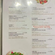 咖哩事典(台中錦南店)