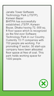AR BHTPA(圖4)-速報App