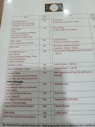 Aarambh Kitchen menu 2