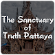 Download Sanctuary of Truth Pattaya For PC Windows and Mac 1.0.1