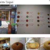 Haritts Donuts & Coffee(台中店)