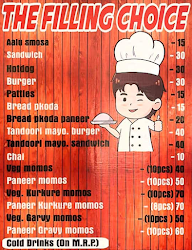 The Filling Choice menu 1