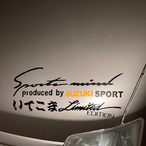 ワゴンR MH21S