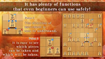 Shogi Quest Online by Mindwalk Corp.