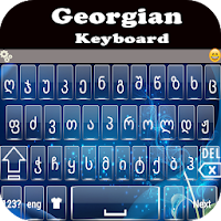 Georgian Keyboard Georgian To English keyboard