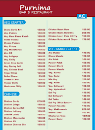 Purnima Bar & Restaurant menu 8