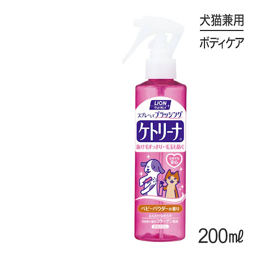 ライオン ペットキレイ ケトリーナ ベビーパウダーの香り 200ml(犬猫 