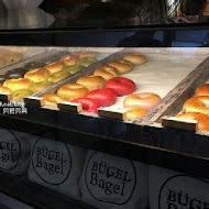 貝菈貝果 Bügel Bagel