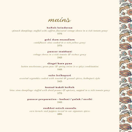 Hamsa Restaurant menu 4