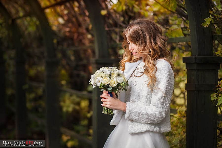 Fotografer pernikahan Elena Malakhovskaya (konfetarus). Foto tanggal 11 Oktober 2016