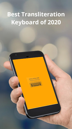 Malayalam Transliteration Keyboard 2020 - Typing