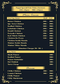 Pappi Machiwala menu 2