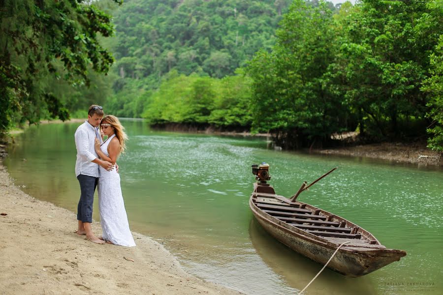 Wedding photographer Tatyana Zakharova (tanullyaz). Photo of 9 August 2014