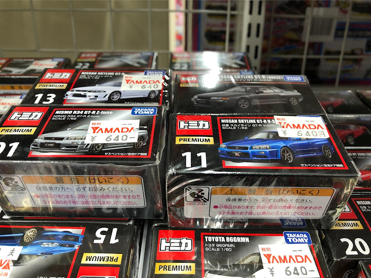 スカイライン GT-RのR34・R33・R32・GT-Rに関するカスタム事例の投稿画像1枚目
