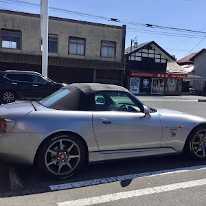 S2000