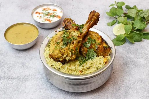 Chicken Drumstick Biryani [2 Pieces]