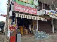 Kadamba Rice photo 1