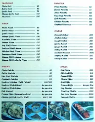 Gois Multicuisine menu 4