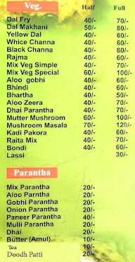 Khushi Dhaba menu 1