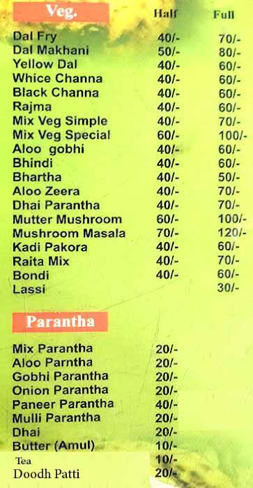 Khushi Dhaba menu 